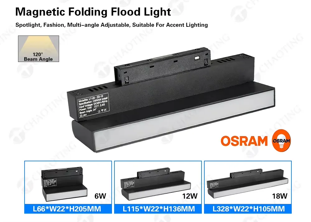 18W, Black, Magnetic Track Folding Grille Light, 3000K/6000K, Non Dimmable CRI: 80 LED, Chip: Osram Beam Angle: 24°, L328*W22*H100