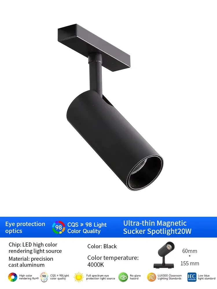 Magnetic track light-20W