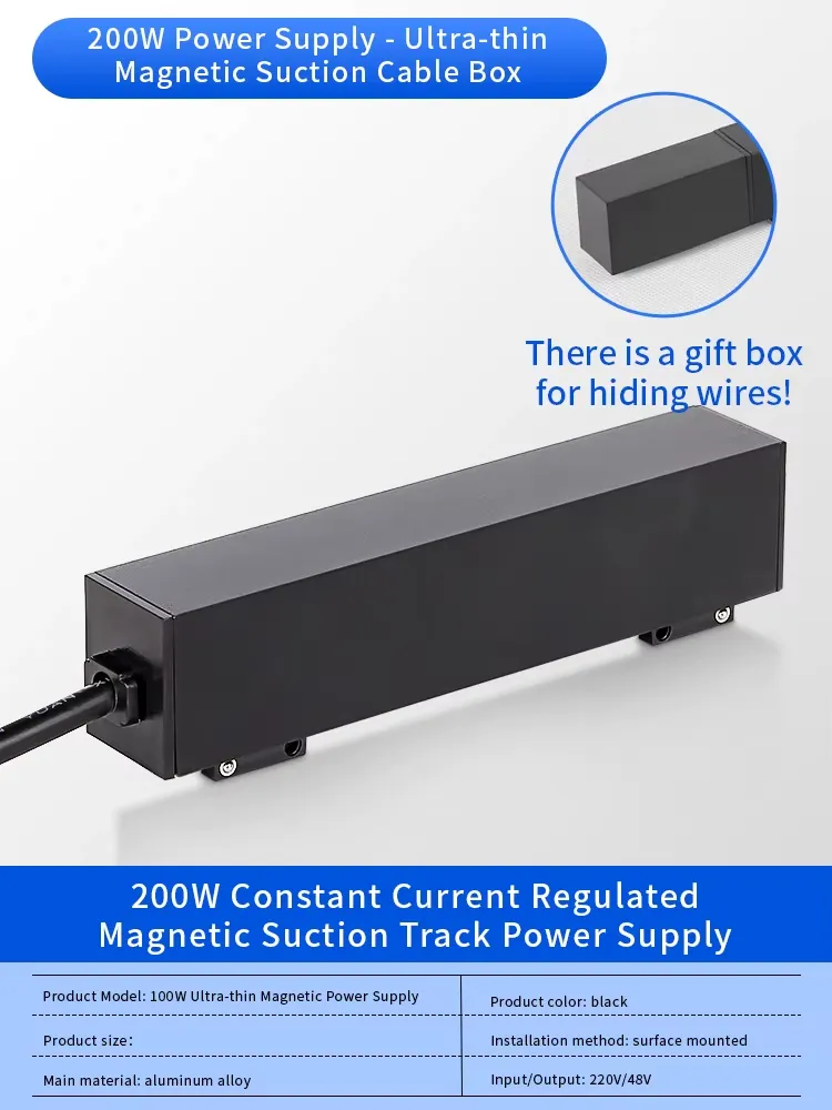 Power adaptor-200W