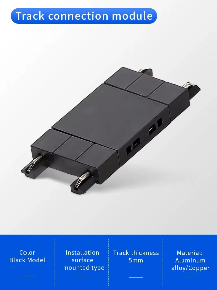 Magnetic track connector