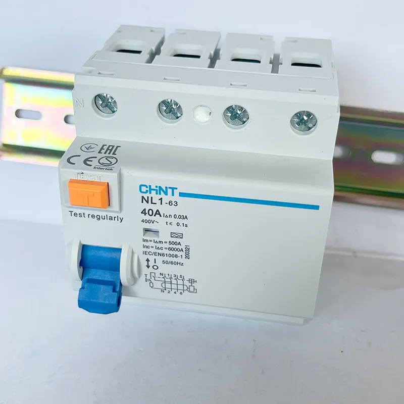 NL1-63 4P 40A 30mA AC型(R)